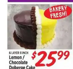 Rouses Lemon / Chocolate Doberge Cake offer