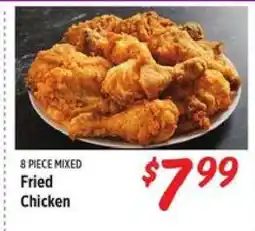 Rouses 8-Piece Mixed Fried Chicken offer