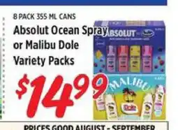 Rouses Absolut Ocean Spray or Malibu Dole Variety Packs offer