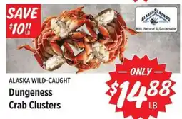 Rouses Dungeness crab clusters offer