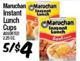 Western Beef Maruchan Instant Lunch Cups offer
