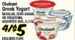 Western Beef Chobani Greek Yogurt offer
