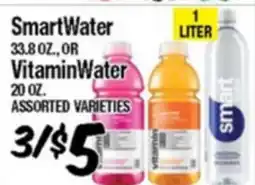 Western Beef SmartWater 33.8 OZ, OR VitaminWater 20 OZ offer