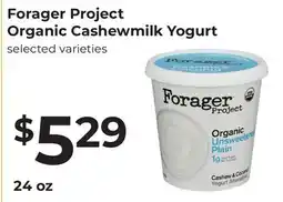Lifethyme Forager Project Organic Cashewmilk Yogurt offer