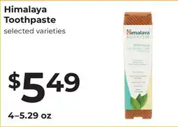 Lifethyme Himalaya Toothpaste offer