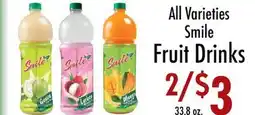 Garden Fresh Market All Varieties Smile Fruit Drinks offer
