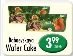 Garden Fresh Market Babaevskaya Wafer Cake offer