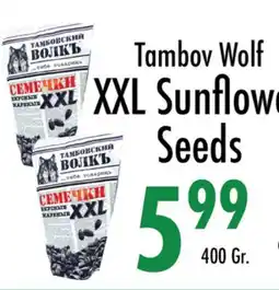 Garden Fresh Market Tambov Wolf XXL Sunflower Seeds offer