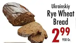 Garden Fresh Market Ukrainskiy Rye Wheat Bread offer