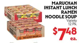 La Chiquita Food Market MARUCHAN INSTANT LUNCH RAMEN NOODLE SOUP offer