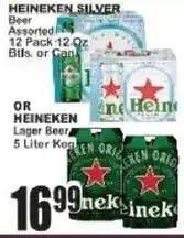 Food Universe Heineken Silver Beer offer
