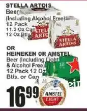 Food Universe Stella Artois Beer offer