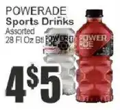 Food Universe Powerade sports drinks offer