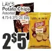 Food Universe Lay's potato chips assorted offer
