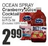Food Universe Ocean Spray cranberry juice cocktail offer