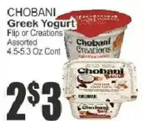 Food Universe Chobani Greek Yogurt Flip or Creations Assorted offer