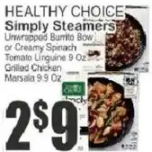 Food Universe Healthy Choice Simply Steamers offer