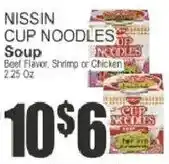 Food Universe Nissin cup noodles soup offer