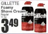 Food Universe Gillette Foamy Shave Cream offer