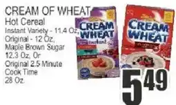 Food Universe Cream of wheat hot cereal offer