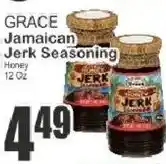 Food Universe Grace jamaican jerk seasoning offer