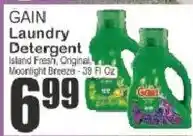 Food Universe Gain laundry detergent offer