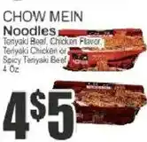 Food Universe Chow Mein Noodles offer