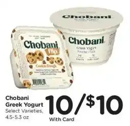 Ralphs Chobani Greek Yogurt offer