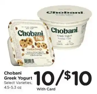 Chobani Greek Yogurt