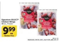 Albertsons Signature Select chicken wings offer