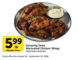 Albertsons Amazing Taste Marinated Chicken Wings offer