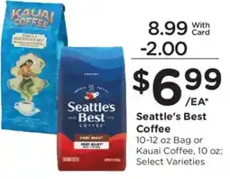 Ralphs Seattle's Best Coffee offer