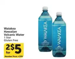 Albertsons Waiakea Hawaiian Volcanic Water offer