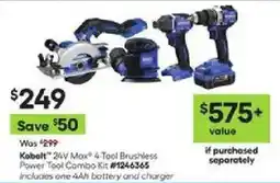 Lowe's Kobelt 24V Max 4-Tool Brushless Power Tool Combo Kit offer