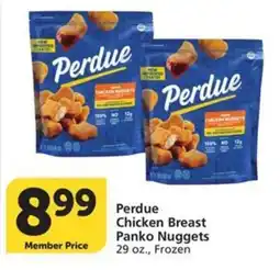 Albertsons Perdue chicken breast panko nuggets offer