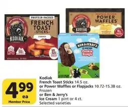 Albertsons Kodiak French Toast Sticks or Power Waffles or Flapjacks or Ben & Jerry's Ice Cream offer