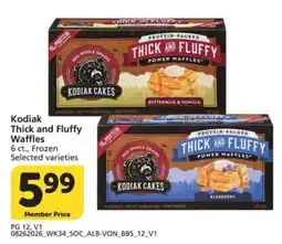 Albertsons Kodiak Thick and Fluffy Waffles offer