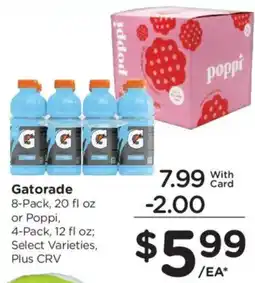 Ralphs Gatorade or Poppi offer