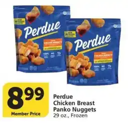Vons Perdue chicken breast panko nuggets offer