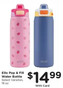Ralphs Ello Pop & Fill Water Bottle offer