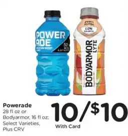 Ralphs Powerade offer