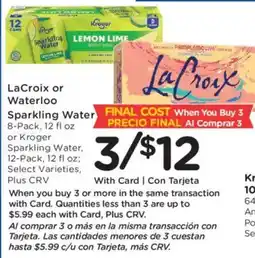 Ralphs LaCroix or Waterloo Sparkling Water offer