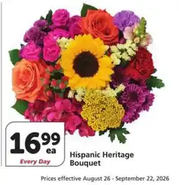 Albertsons Hispanic Heritage Bouquet offer