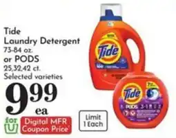 Pavilions Tide laundry detergent offer