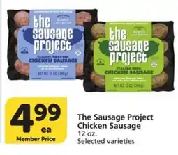 Albertsons The Sausage Project Chicken Sausage offer