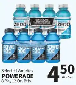 Food City Powerade offer