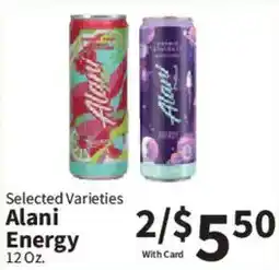 Food City Alani Energy offer