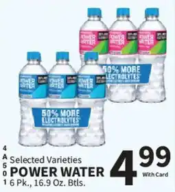 Food City Power Water offer