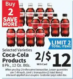 Food City Coca-Cola Products offer