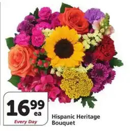 Vons Hispanic Heritage Bouquet offer